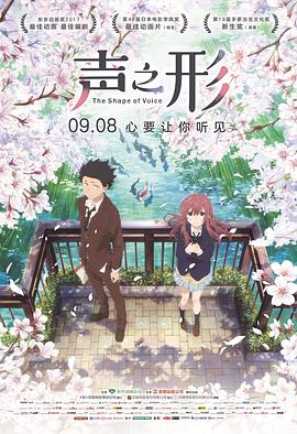 玉蒲团系列12部在线观看