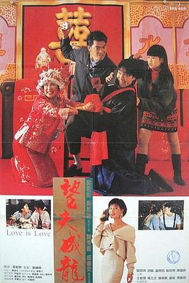 女性泌尿科医生2