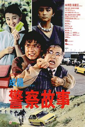 亚洲视频导航