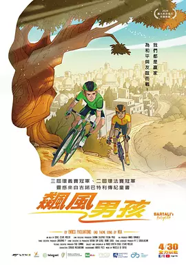 奇米四色二区