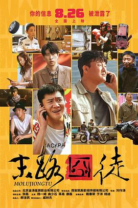 91黄色app