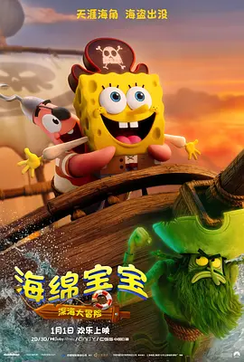 午夜亚洲性色视频