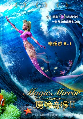 鱿鱼by1259.平台入口