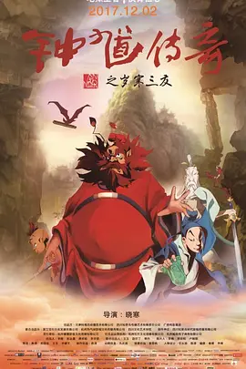 白丝玉足图片