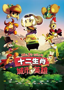 午夜精品一区二区
