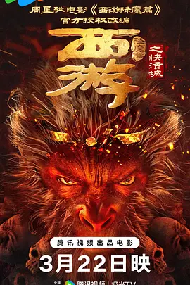 女人18片毛片30分钟