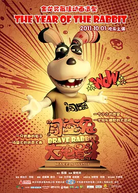 日韩精品福利