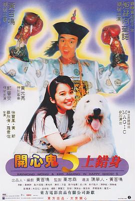 亚洲黄色中文字幕