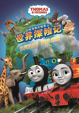 vk视频白丝