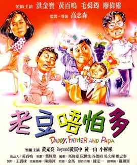成年人看的黄色录像