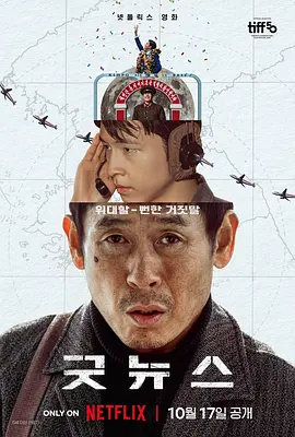 超碰激情
