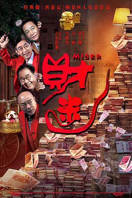 萌白酱在线喷水福利视频
