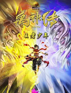 午夜小视频免费