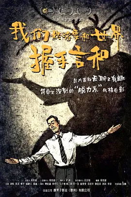 午夜主播国产福利视频在线
