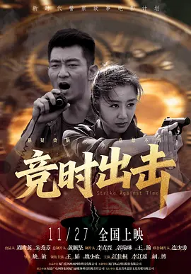 电脑灯光控制软件