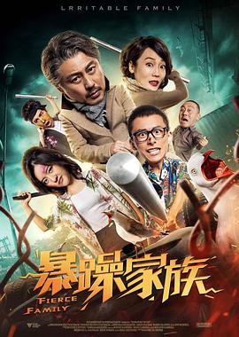 好吃的妈妈们