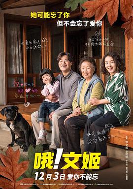 欧美精品免费在线