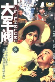 一级片免费在线观看