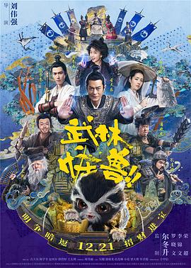 亚洲午夜精品专区国产