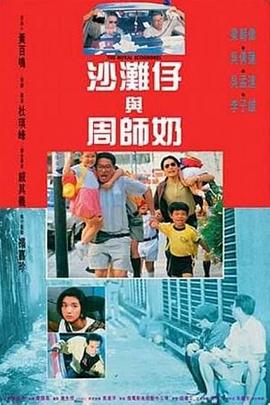 综合久久精品
