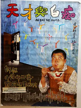 色涩综合