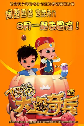 国产高清一