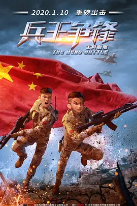 色原网二区