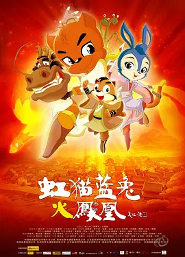 日本午夜电影网站