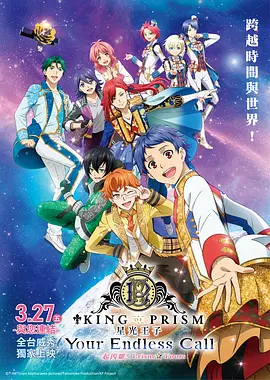 狠狠色狠狠色综合日日五