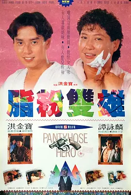 中文字幕久久综合