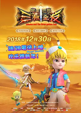 国产成人精品午夜免费