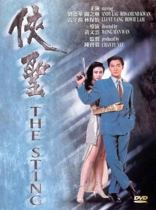 伊人天堂在线