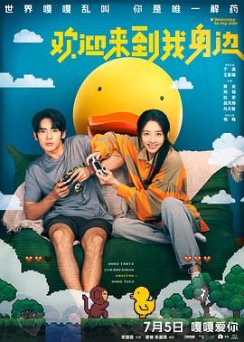 中文字幕在线二区