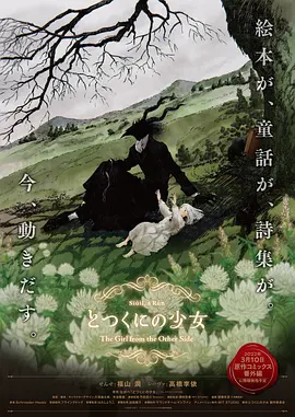 在线免费一区