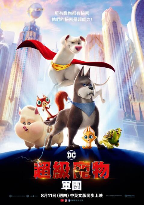 久久综合九色综合97伊人麻豆