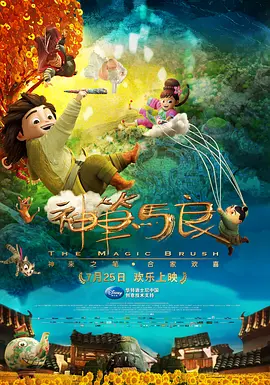 91嫩草在线看