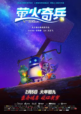 国产成人短视频