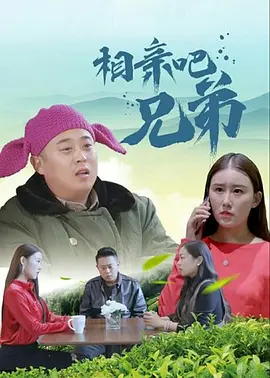 滚滚红尘电视剧在线播放