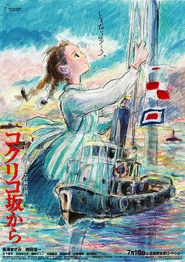 日本高清黄色