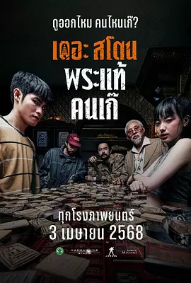 快过来隔壁有夫之妇