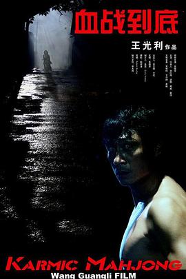 伊人伊人网