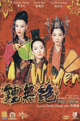 福利一区视频