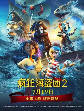 色多多百度网盘