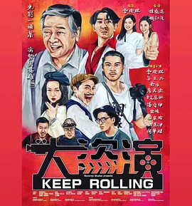 久久网国产