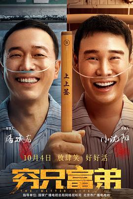 番号福利
