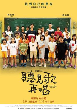 国产欧美在线观看精品一区二区