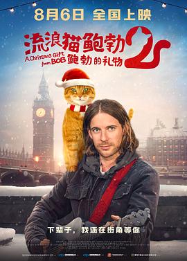 年轻的少妇