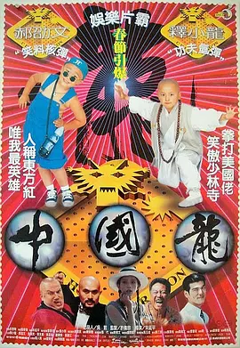 亚洲欧美国产精品