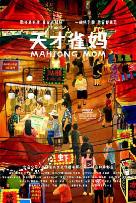 国产欧美一区二区三区视频在线观看