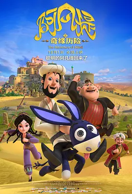 中国小鲜肉xvideoscom